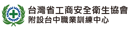 TPIC-Logo